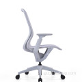 Mesh Back Chair Soft Thick Pad Random Move Office Meeting Chair Manufactory